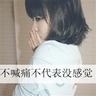 守法公民